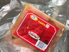 -老赵面店(大西路店)