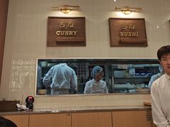 -池奈·咖喱蛋包饭(熙地港店)