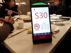 -湖锦酒楼·旗舰店(三阳总店)