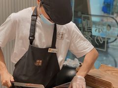 -奈雪的茶(金鹰广场店)
