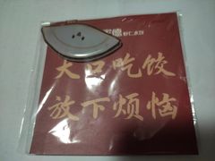 -北京华联购物中心(天通苑店)