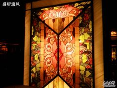 -北京建国饭店杰斯汀法餐厅