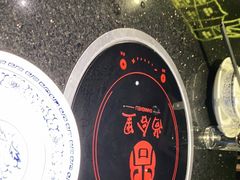 -尚合里潮汕牛肉火锅(海沧店)
