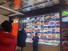 -大眼锅贴水饺(河东店)