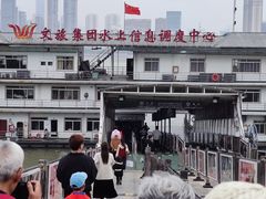 -武汉关码头(轮渡站)