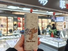 -华彬眼镜专业渐进配镜(潘家园店)