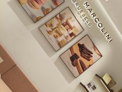 -Pierre Marcolini(德基广场店)
