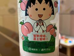 -海底捞火锅(杭州萧山宝龙广场店)