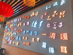 -吉庆街美食广场