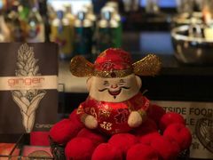 -Ginger(兴国路店)
