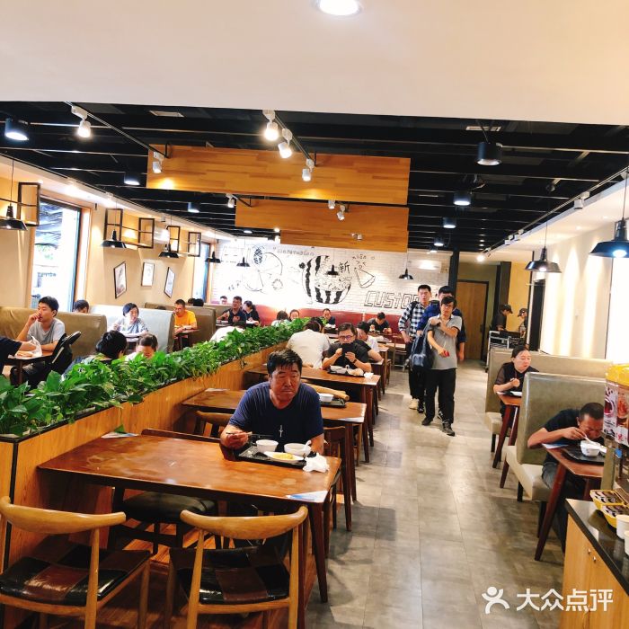 元德饼店(成仁商业街店)大堂图片