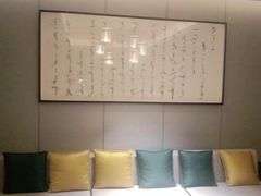 -青雅中餐厅(大连金石滩绿发希尔顿度假酒店)