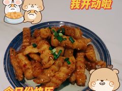 -王阿盖手工小吃(万泰城店)