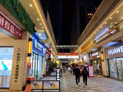 -万达广场(福州金融街店)
