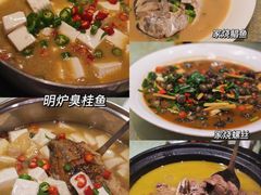 -东宴(温岭店)