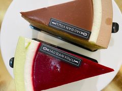 -小半有礼(天河南店)