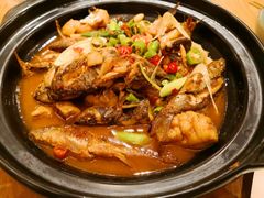 杂鱼锅-芳草地度假酒店·野炉中餐厅