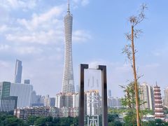 -小茶闲舍·观景商务茶馆(广州塔店)
