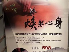 -丽晶大班SPA(大沽店)