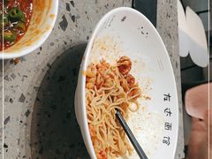 -友达面馆(海珠店)