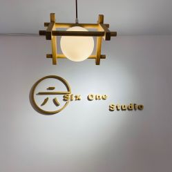 -SixOne六一日式美甲美睫