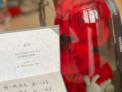 -ROSEONLY诺誓(磐基中心店)