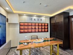-黑木原精致料理·铁板烧