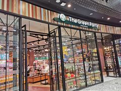 -TheGreenParty(槐房万达店)