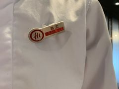 -海底捞火锅(连城广场店)
