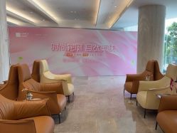 点击看大图 -深圳米兰柏羽医疗美容医院