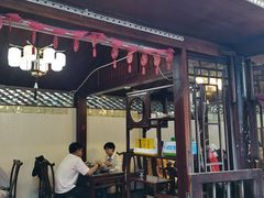 门面-金必轩(青岩店)