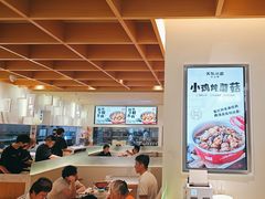 -关东小磨东北菜(漕河泾印象城店)