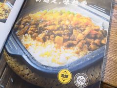 -印象鲵宴·张家界地标美食名片(溪布街店)