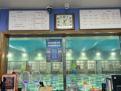 -北京八中游泳馆