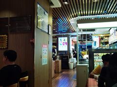 大堂-西贝(枫蓝国际购物中心店)