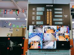 -体育科代表搏击散打体能训练馆(陶然亭店)