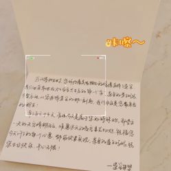 点击看大图 -莲生母婴月子中心(清水河公园店)