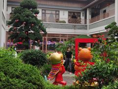 -聚福宝合苑食府(南头镇店)