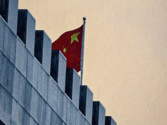 -图们口岸