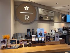 -星巴克臻选(福州仓山万达店)