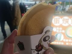 -串妹花式冰粉(乐山总店)