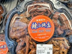 -山姆会员商店(南昌店)