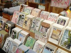 零售区-猫的天空之城概念书店(苏州诚品店)