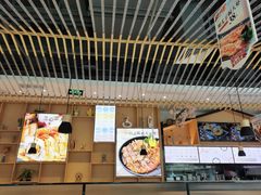 门面-花漫里日式餐厅(南安中骏店)