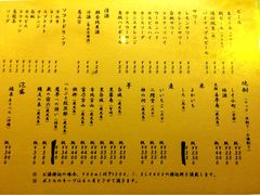 iphone_upload_pic-章之鱼家(体育东路店)