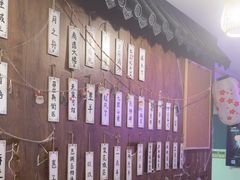 -剧狐剧本杀·月球探案馆(人民广场1号店)