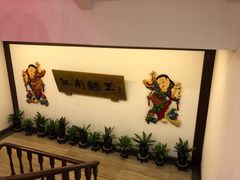 -奎元馆.百年奎元.非遗传承(西湖边的解放路店)
