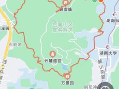 -岳麓山风景名胜区