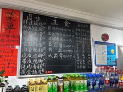 -柳州肥姨妈大骨螺蛳粉(双阳路店)