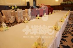 -M'S BANQUET AND SPACE ART